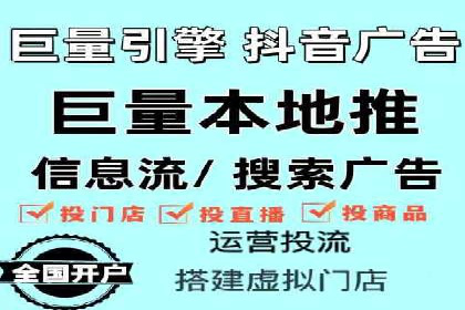 某某SEM公司：一则关于广告定位的精准案例